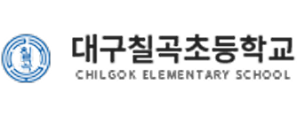 School 3